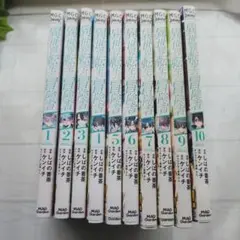 異世界転生の冒険者 1巻～10巻 セット まとめ売り