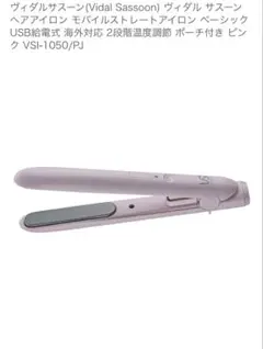 Item thumbnail for item bca9f9b5-b281-4bda-9bb9-a1b6eff8a171