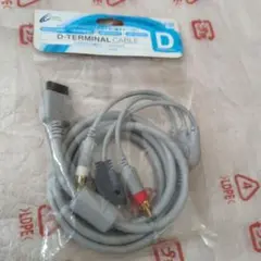Wii用　 D端子ケーブル グレー