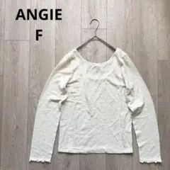 アンジー ウィゴー ベージュ ストライプ 長袖 バックオープン トップス F