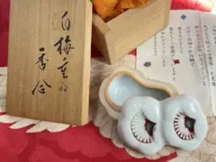 無形文化財　宇野宗甕作　均窯　鶴首花生　花瓶　共箱　C　5698 無形文化財 宇野宗甕作 均窯 鶴首花生 花瓶 共箱 C 5698