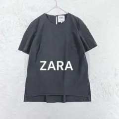 Item thumbnail for item be821336-681a-4c33-8f2f-03398ede1bcf