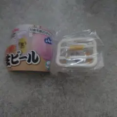 極小生ビール ハイボールセット