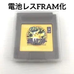 Item thumbnail for item d500cdec-a93f-4d53-8e65-18dab334f718