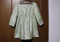 Item thumbnail for item 14bf872c-276e-414f-9088-dde05a815309