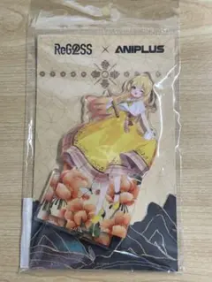 Item thumbnail for item 5e0f8230-d721-4ed6-b083-8b5855d26cf8