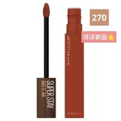 Item thumbnail for item 60dc1d50-58ed-420c-a73d-301bf3515016