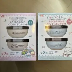 Item thumbnail for item 1c8e77d4-0010-41a4-9b9d-2a9012b84da7