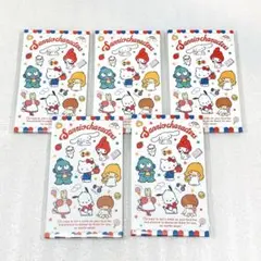 ② Sanrio サンリオキャラクターズ ぽち袋 4枚入り 5セット