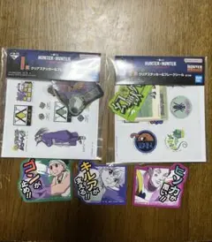 ハンターハンター 一番くじ I賞 クリアステッカー&フレークシール