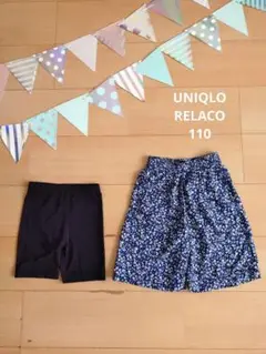 UNIQLO RELACO 半ズボン 110 ネイビー花柄