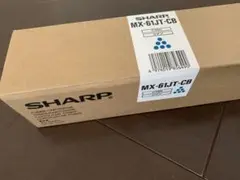 新品未使用❣️MX-61JT-CB シアン