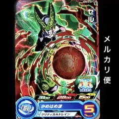 Item thumbnail for item a132df83-dc94-4aed-8026-55bcdbde114f