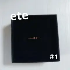ete k10 YGピンキーリング 1号