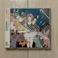 ソラニン