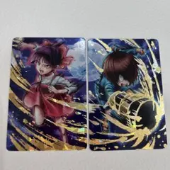 ゲゲゲの鬼太郎 ウエハース3　SPカード 鬼太郎 ねこ娘 2種セット カード