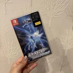 ポケットモンスター ブリリアントダイヤモンド