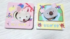 Item thumbnail for item 2af66beb-12bf-4c03-9d1b-caf2aebe9270