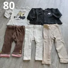 ミニーマウスTシャツとハローキティカーディガン、パンツセット　80