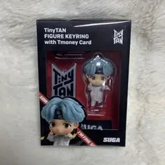 BTS TinyTAN フィギュアキーリング　SUGA シュガ　ユンギ