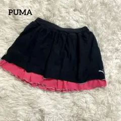 《未使用》PUMA 00s y2k リバーシブル　フリル　ミニスカ　スポmix