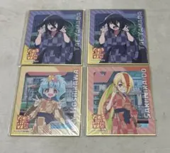 ゾンビランドサガ　有田焼コラボ　ミニ色紙セット