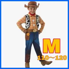 Item thumbnail for item 12ea365d-bb06-45bc-a00e-c0a87360242f