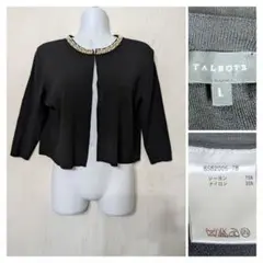 TALBOTS タルボット　パールビジュー付きショート丈ニットカーディガン　L
