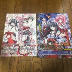 【非売品】コミックマーケット106　C106　神楽大戦　クリアファイル