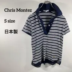 Chris Montez リブトップス Sネイビー/ホワイトストライプa263③