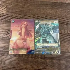 アーセナルベース ユニコーンガンダム(覚醒) ミーア・キャンベル