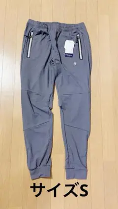 ⭐︎未着用　KD ジャージパンツ グレー　メンズサイズS