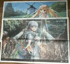 徳島新聞 フェイトグランドオーダー 2枚セット