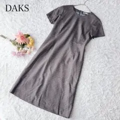 【M】ダックス　半袖ワンピース　斜めストライプ　上品　美シルエット