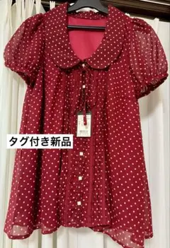 Item thumbnail for item 805bc4fd-5651-49ea-96e2-4f48bd9edc5b