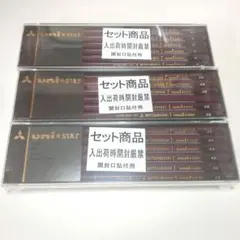 Item thumbnail for item b48d5480-955a-46ca-9394-4e1822e1492f