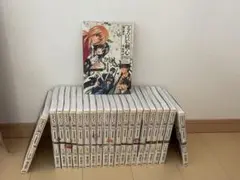 るろうに剣心完全版全巻セット