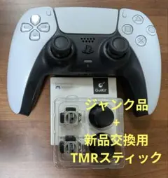 PS5 コントローラー ジャンク おまけつき