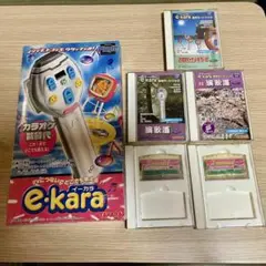 e-kara 本体+カートリッジ5本セット