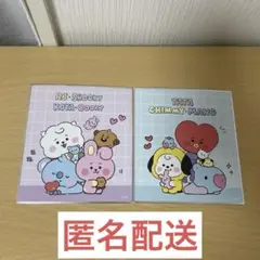 BTS キャラクター イラスト 2枚セット