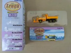 2025年最新】トラックコレクション 除雪の人気アイテム - メルカリ