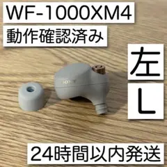 Item thumbnail for item 17c287ac-4a36-42fb-b853-91071c570c3e