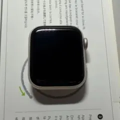 Item thumbnail for item aa4f7b0f-04da-41fc-a36b-2c4ed2079174