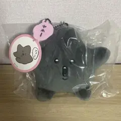 ちいかわ 黒い星のマスコット Amazon.co.jp: ちいかわ 黒い星のマスコット ぬいぐるみ : おもちゃ