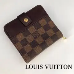 ルイヴィトン LOUIS VUITTON ダミエ コンパクトジップ 二つ折り