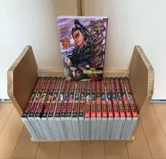『美品』　キングダム　1〜20巻セット　 梱包済み