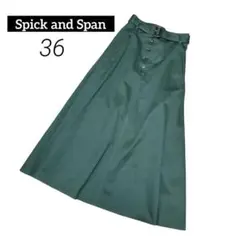Item thumbnail for item cf136fb3-43f7-4784-9b47-14ba01cd94b3