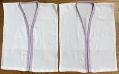 汗取りタオル