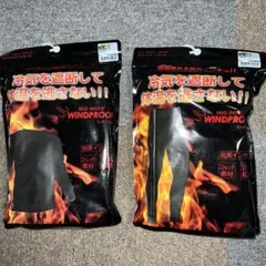 Item thumbnail for item ff8e6cd4-c2a9-4d3d-8520-e63396c5fbe6