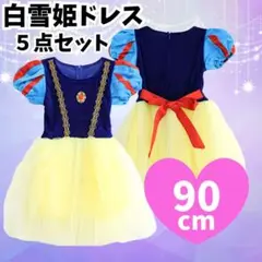 Item thumbnail for item b69ec903-630e-41e7-8eb0-77a0bea16269